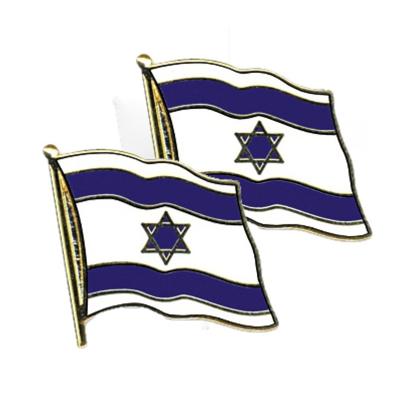 Supporters Pin broche speldje vlag Israel - 3x stuks - 20 mm - metaal - feestartikelen