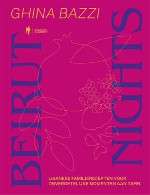 Beirut Nights (Hardback)