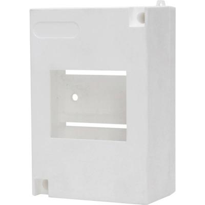 Kopp 347714006 Distributiebehuizing Aantal groepen: 7 Aantal rijen: 1 Inhoud: 1 stuk(s)