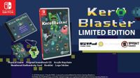 Kero Blaster Limited Edition - thumbnail