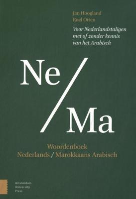 Woordenboek Nederlands - Marokkaans Arabisch (Hardback)