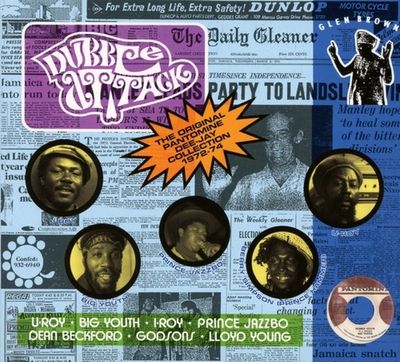 Dubble Attack (1972-1974 The Deejay - CD (0054645060127) Dubble Attack (1972-1974 The Deejay - CD (0054645060127)