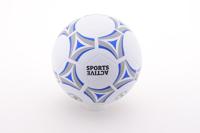 John Toy Sports Active Rubber Voetbal Maat 5 - thumbnail