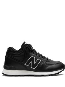 New Balance baskets 574 'Junya Watanabe MAN' - Noir