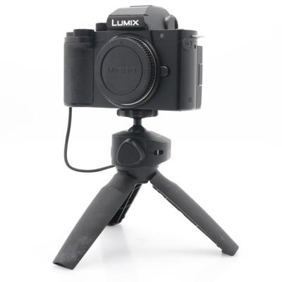 Panasonic Lumix DC-G100 + DMW-SHGR1 occasion