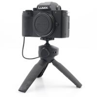 Panasonic Lumix DC-G100 + DMW-SHGR1 occasion