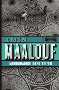 Moorddadige identiteiten (Paperback)