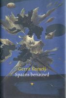 Spaans benauwd - Gerrit Komrij - ebook