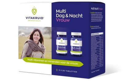 Multi Dag & Nacht Vrouw 100% Vegan 2 x 30
