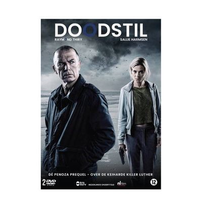 Doodstil (DVD) Doodstil (DVD)