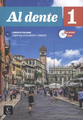 Al dente 1 - Libro dello studente + esercizi - edizione originale (Paperback)