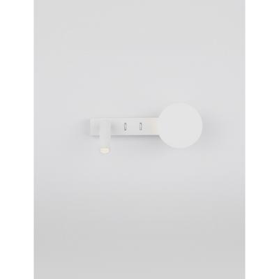 Lyora BedlampjeNoima wit - 9540256