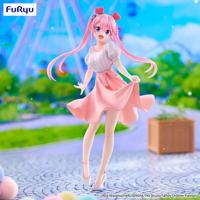 The Shiunji Family Children Trio-Try-iT PVC Statue Shiunji Ouka: Theme Park Day Ver. 21 cm The Shiunji Family Children Trio-Try-iT PVC Statue Shiunji Ouka: Theme Park Day Ver. 21 cm