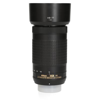 Nikon AF-P 70-300mm F4.5-6.3 G ED VR DX