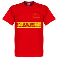 China Team T-Shirt