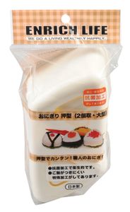 Plastic Sushi Mal - Tokyo Ontwerp Keuken - Doe-het-zelf Sushi Kit