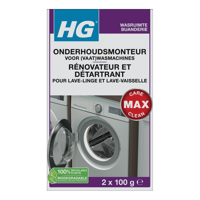 HG Onderhoudsmonteur voor (vaat)wasmachines 200 Gram