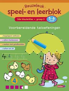 Reuzeleuk speel- en leerblok (Paperback)