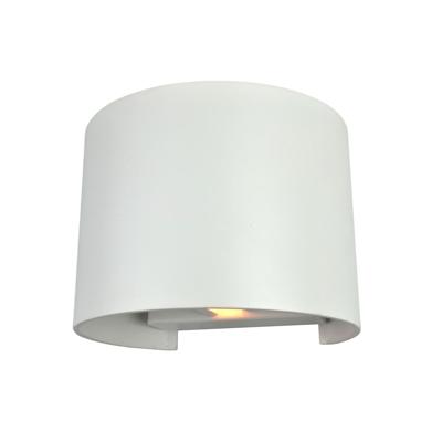Artdelight Wandlamp Gyro B 13 cm wit