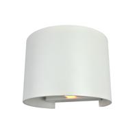 Artdelight Wandlamp Gyro B 13 cm wit