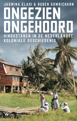 Ongezien, ongehoord Ongezien, ongehoord