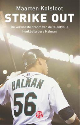 Strike out (Paperback)