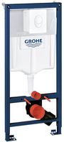 Grohe Rapid SL wc-element met inbouwreservoir en Skate Air bedieningspaneel wit