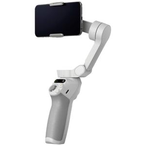 DJI Osmo Mobile SE Gimbal elektrisch 1/4 inch Grijs Bluetooth, Incl. smartphonehouder, Incl. tas Belastbaar tot 290 g