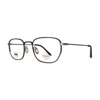 Unisex Brillenframe Vuarnet VL19020001 Grijs Ø 55 mm