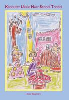 Kabouter Ukkie Naar School Toneel (Paperback)