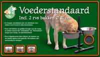 H standaard bakken 21 cm hamerslag - Gebr de boon