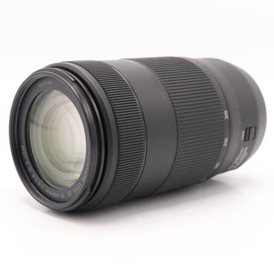 Canon EF 70-300mm F/4-5.6 IS II USM occasion