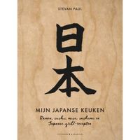 Mijn Japanse Keuken - (ISBN:9789045213286)