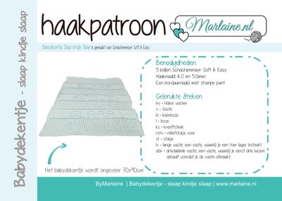 Haakpatroon Babydekentje Slaap Kindje Slaap Boekje Haakpatroon Babydekentje Slaap Kindje Slaap Boekje