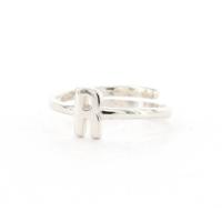 Imotionals Ring Letter R Zilver Imotionals Ring Letter R Zilver