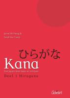 Kana (Paperback)