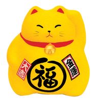 Gele Lucky Cats Figuur - 9cm - thumbnail