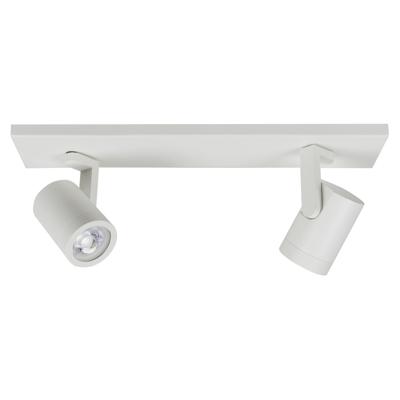 Highlight OpbouwspotHalo Spot wit 2-lichts recht - S7148.00