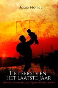 Het eerste én het laatste jaar (Paperback)