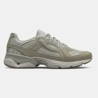 Under Armour Sola Sneaker Unisex Beige - Maat 46 - Kleur: Beige | Soccerfanshop