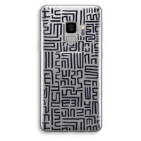 Moroccan Print: Samsung Galaxy S9 Transparant Hoesje