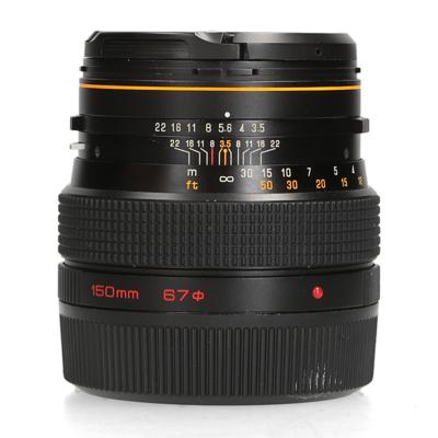 Zenza Bronica 150mm F3.5