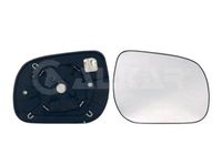 Spiegelglas Rechts 6432999