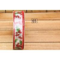 Bonbon doosjes - Chocolade doosje - Hulst met rode bes - 1 stuks