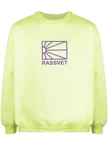 RASSVET sweat à logo en relief - Vert