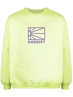 RASSVET sweat à logo en relief - Vert - thumbnail