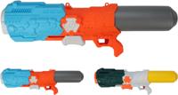 Soellaart Watergeweer 75 Cm Trigger Action Spel