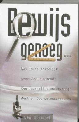 Bewijs genoeg... (Paperback)