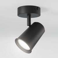 Riga - LED plafondlamp - 4 Watt 345 Lumen - 6500K Daglicht wit - Draaibaar en dimbaar - GU10 - Kantelbaar - Plafondspot - IP20 voor binnen - Zwart