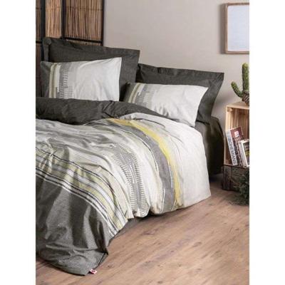 Beddengoedset - 1 dekbedovertrek 220 x 240 cm + 2 kussenslopen 60 x 60 cm - 100% katoen - Mink